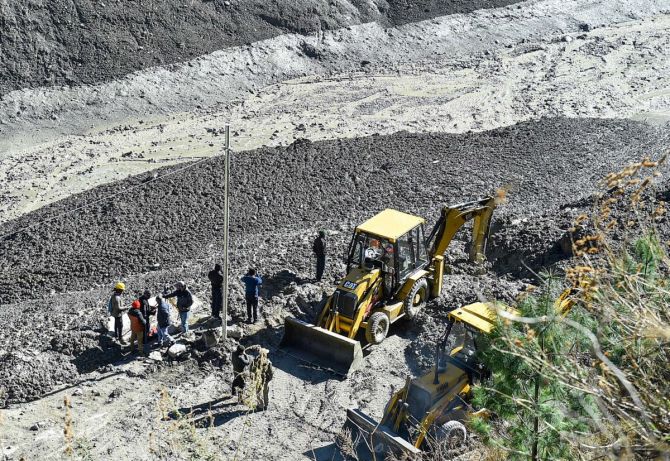 RAJENDRA SINGH MINES